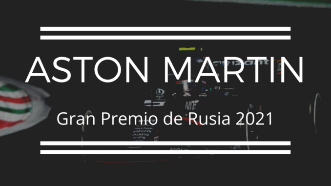 Aston Martin