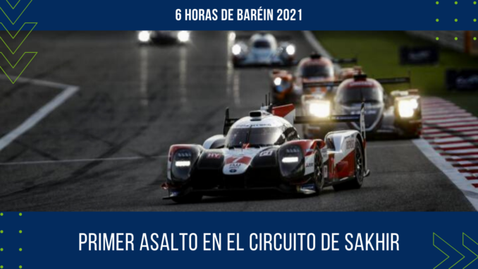 Previa WEC (1)