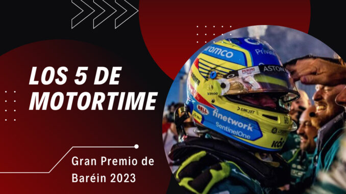 DEBATE Y OTROS DISEÑOS (4) Baréin